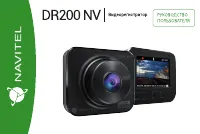 Navitel DR200 NV