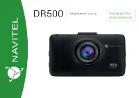 Navitel DR500