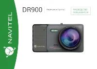 Navitel DR900