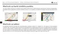 Страница 100