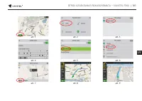 Страница 101