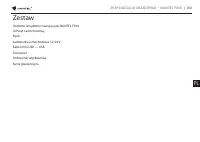 Страница 103