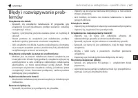 Страница 107