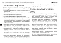 Страница 108