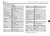 Страница 109