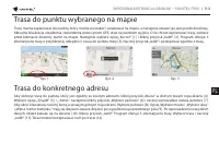 Страница 113