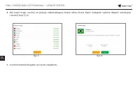 Страница 118