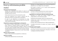 Страница 123