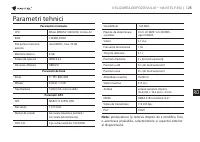 Страница 125