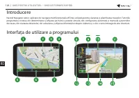 Страница 126