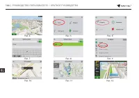 Страница 144