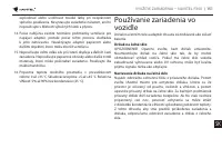 Страница 151