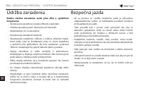 Страница 154