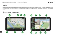 Страница 156