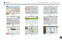 Страница 177