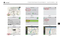 Страница 101