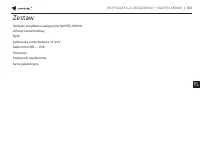 Страница 103