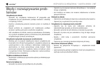 Страница 107