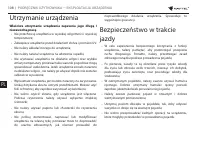 Страница 108