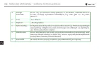 Страница 112