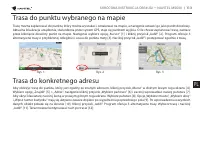 Страница 113