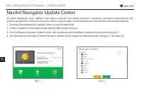 Страница 116