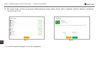 Страница 118