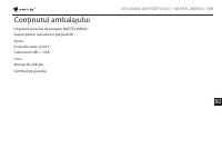 Страница 119