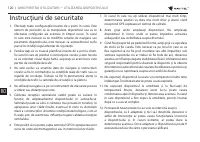 Страница 120