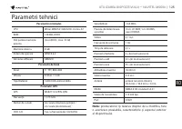 Страница 125