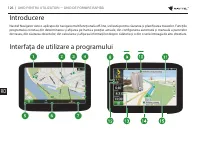 Страница 126