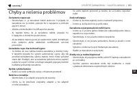 Страница 153