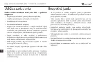 Страница 154