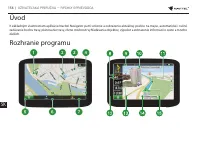 Страница 156