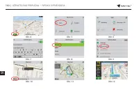 Страница 160