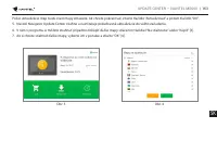 Страница 163