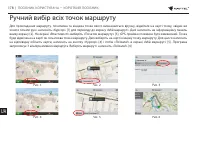 Страница 178