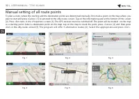 Страница 100