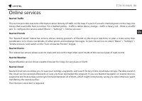 Страница 101