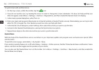 Страница 102