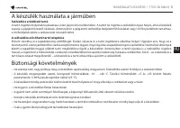 Страница 107