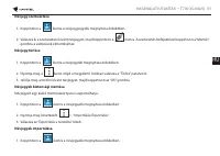 Страница 113