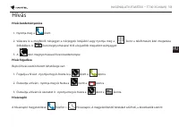 Страница 115