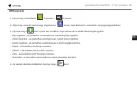 Страница 117