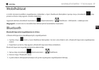 Страница 119