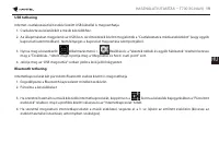 Страница 121