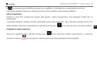 Страница 123