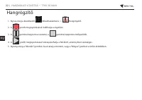 Страница 124