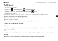 Страница 125