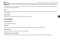 Страница 127